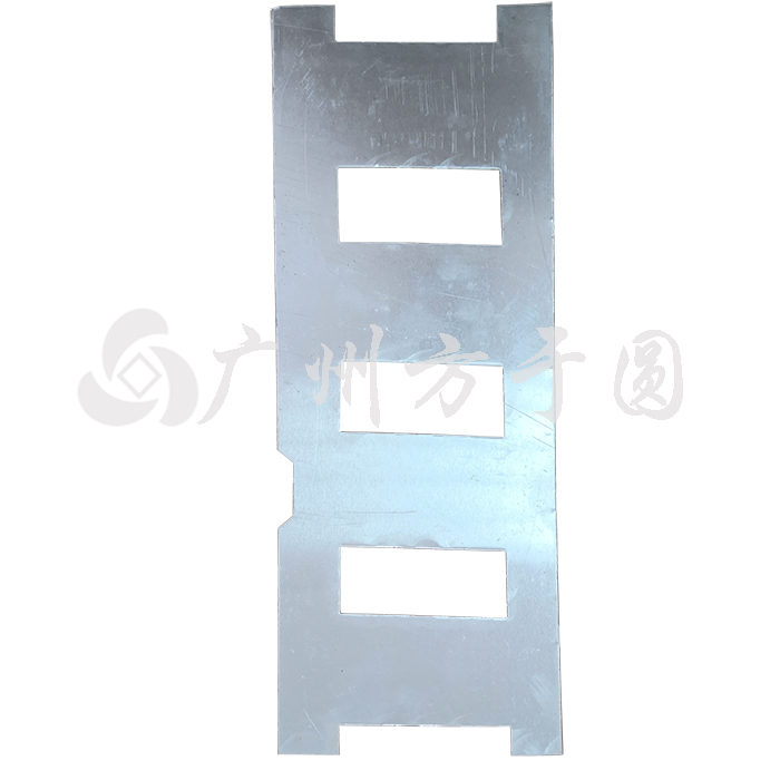 Aluminum protective plate