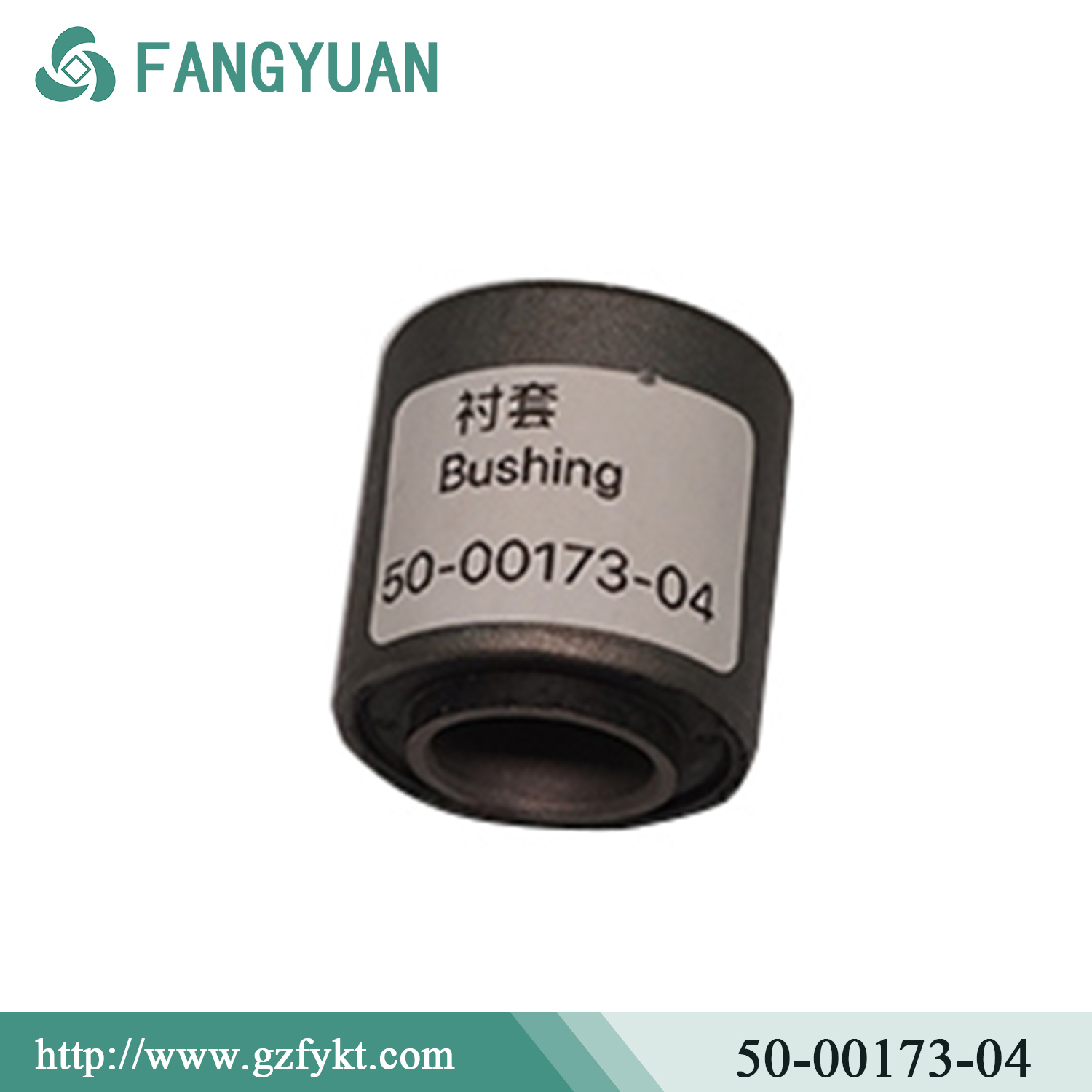 SOLENOID 25-15230-01