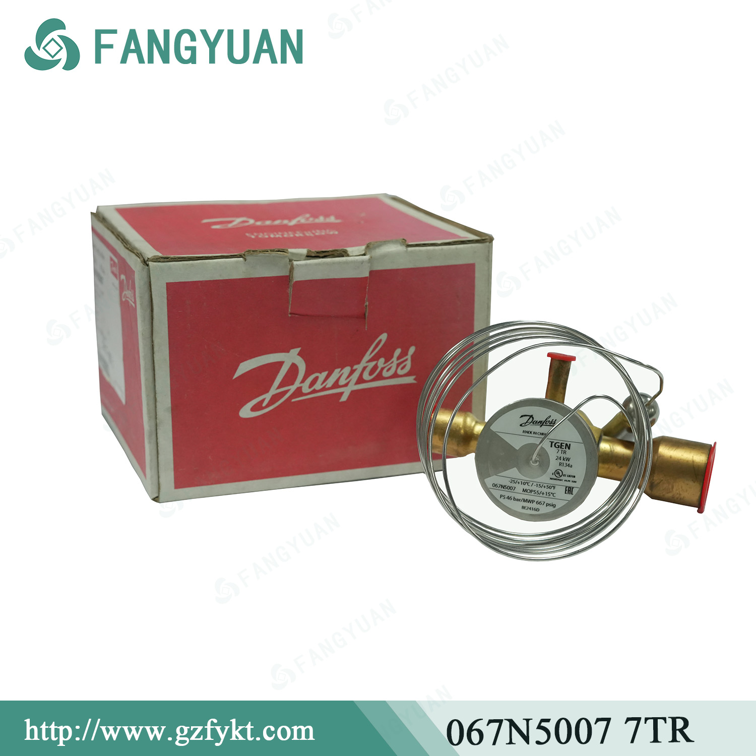 Danfoss  膨胀阀  067N5007  7TR