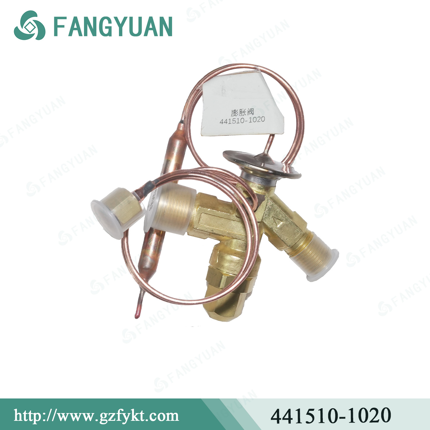 膨胀阀  441510-1020
